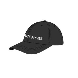 Casquette avec Broderie Sécurité Privée – GK SAFETEK®
