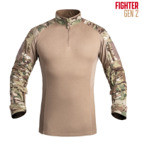 UBAS V3 FIGHTER GEN 2 MultiCam®